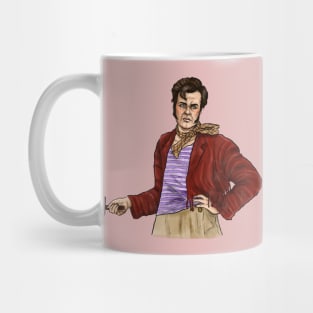 Lucius II Mug